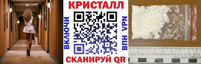 omg tor  Судогда  АМФЕТАМИН 98%  продажа наркотиков 