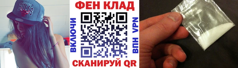 АМФЕТАМИН 97% Судогда