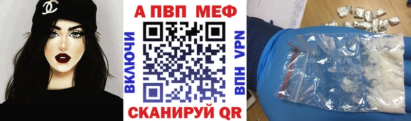 A PVP СК КРИС  купить наркотик  Судогда 