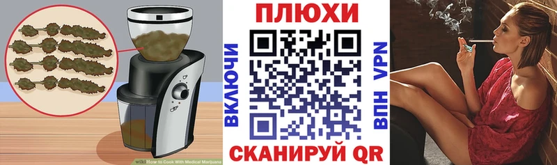 как найти наркотики  Судогда  мега вход  Еда ТГК марихуана 