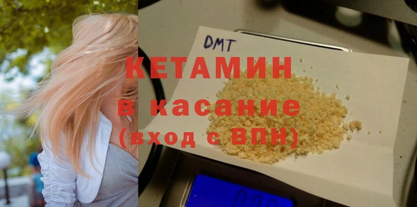 Альфа ПВП Зеленокумск