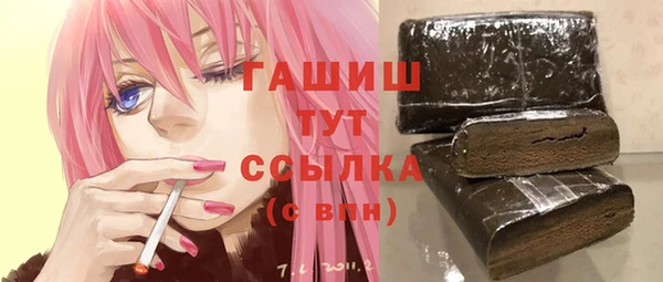 стаф Зерноград
