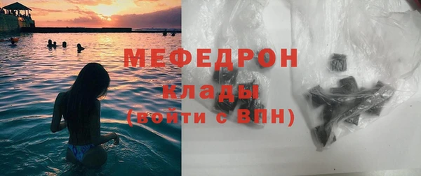Альфа ПВП Зеленокумск