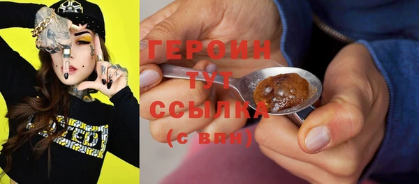 Альфа ПВП Зеленокумск