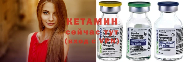 дмт Сафоново