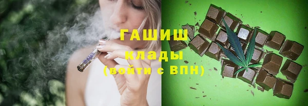 Альфа ПВП Зеленокумск