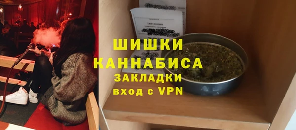 мдма Зеленодольск