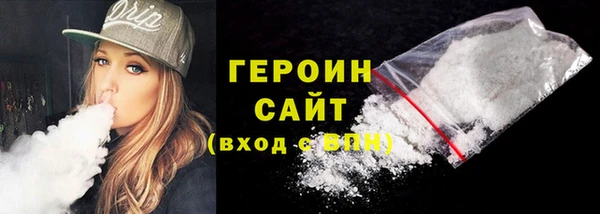 Альфа ПВП Зеленокумск