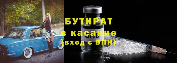 spice Нестеровская