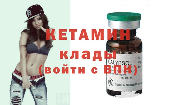 марихуана Семикаракорск
