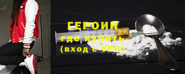 стаф Зерноград