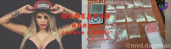 крисы Фёдоровский