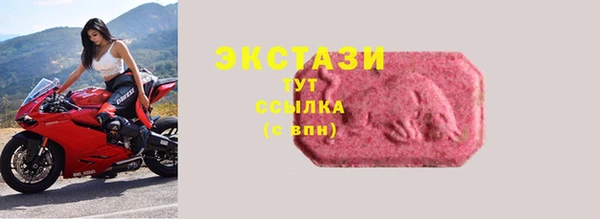 наркотики Семёнов