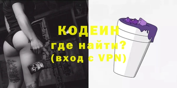 крисы Фёдоровский