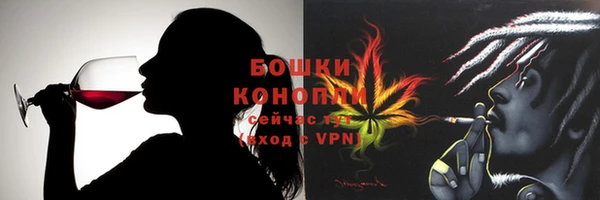 наркотики Семёнов