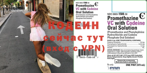мдма Зеленодольск