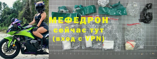 Альфа ПВП Зеленокумск