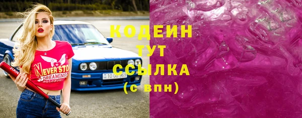 СК Калининец