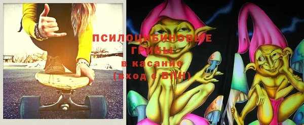 марихуана Семикаракорск